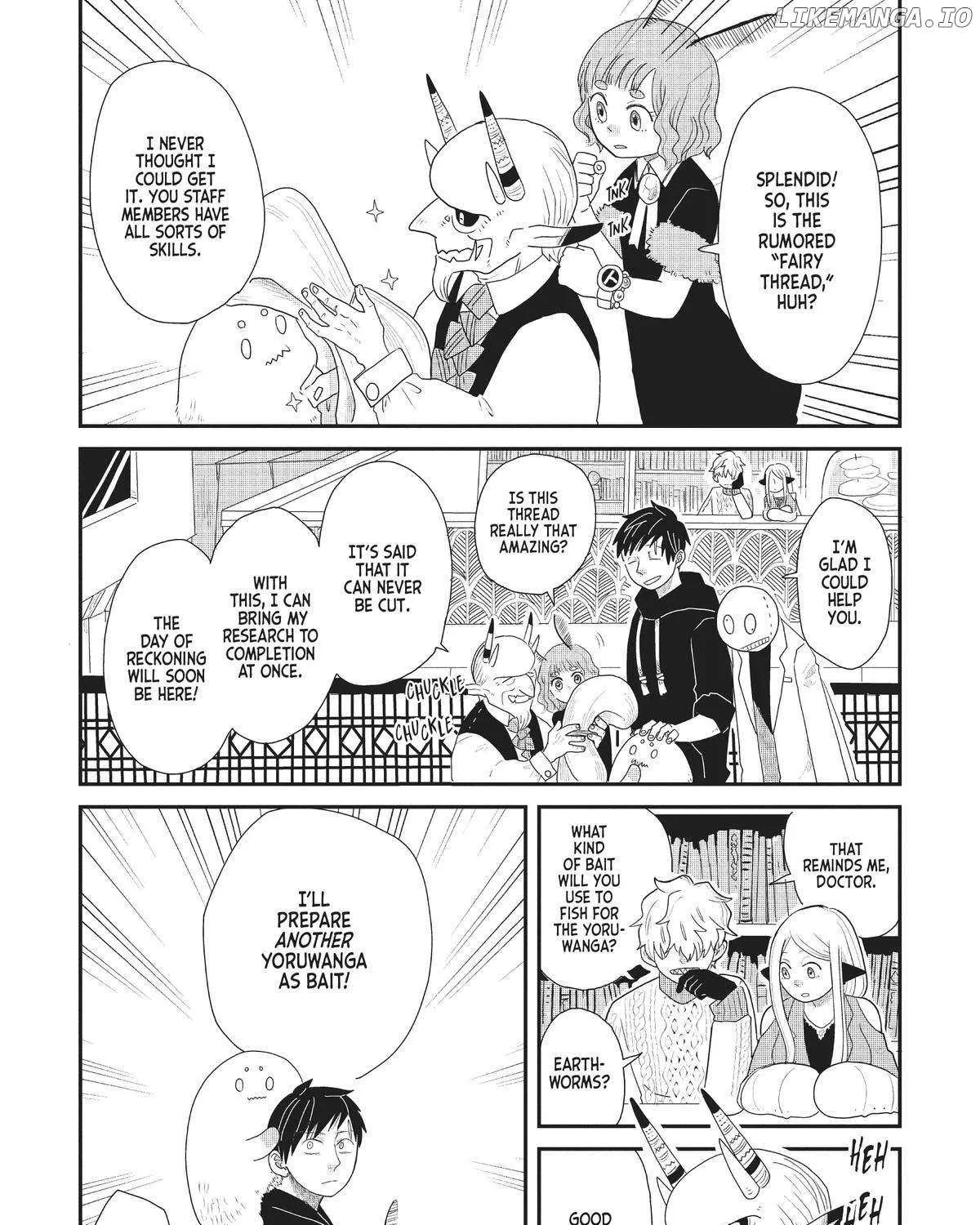 Read Hate no Shoutsuushin chapter 24 image 48 on Lezhin