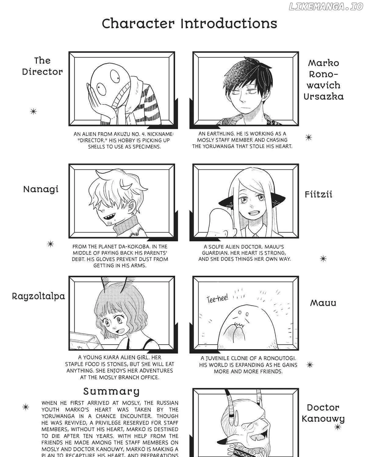 Read Hate no Shoutsuushin chapter 24 image 6 on Lezhin
