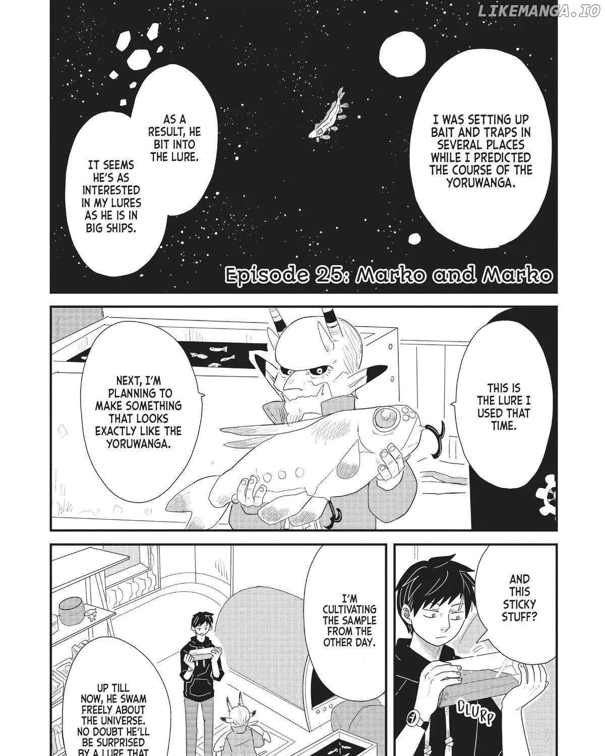 Read Hate no Shoutsuushin chapter 25 image 1 on Lezhin