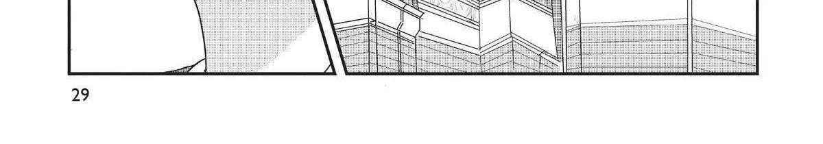 Read Hate no Shoutsuushin chapter 25 image 10 on Lezhin