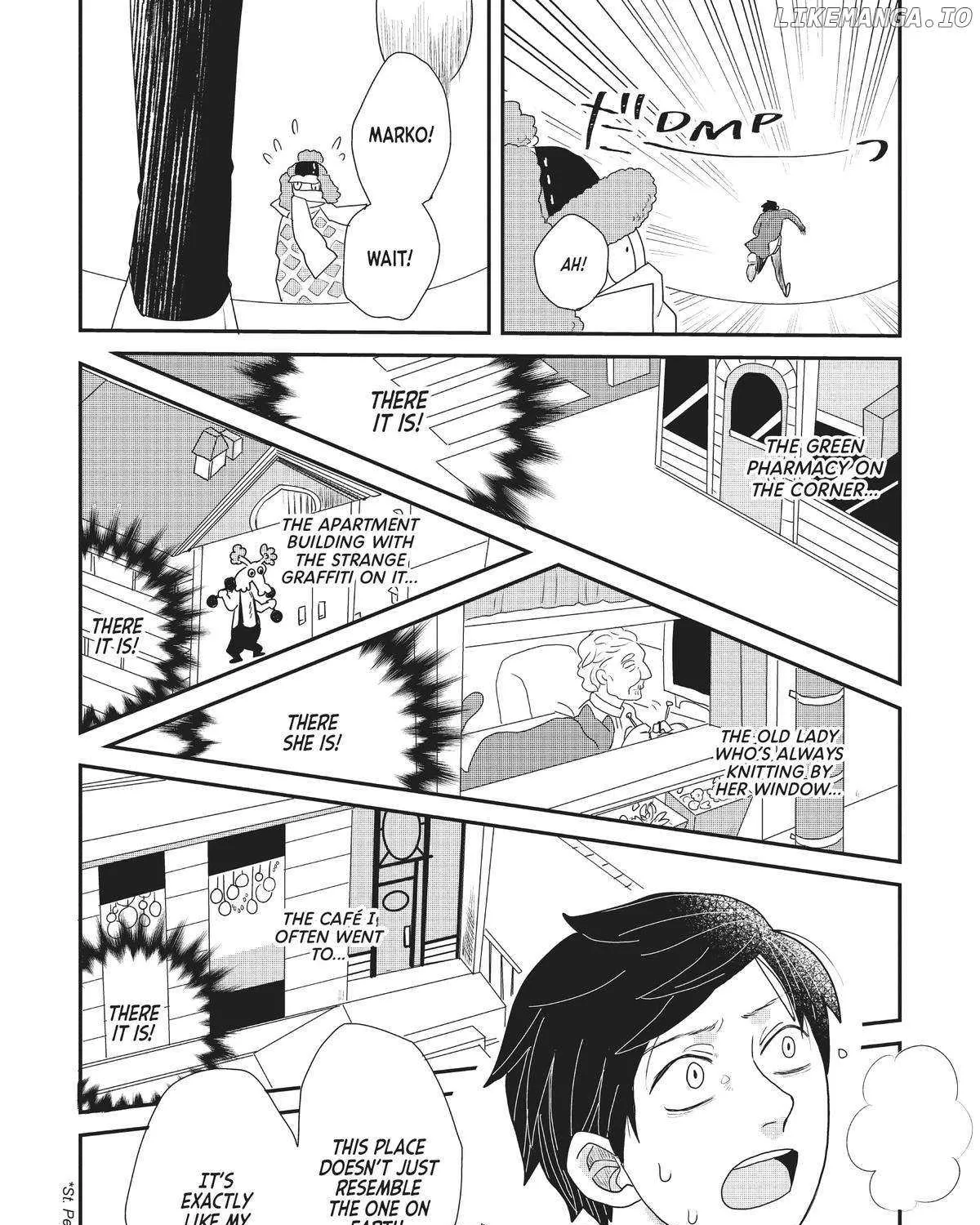 Read Hate no Shoutsuushin chapter 25 image 11 on Lezhin