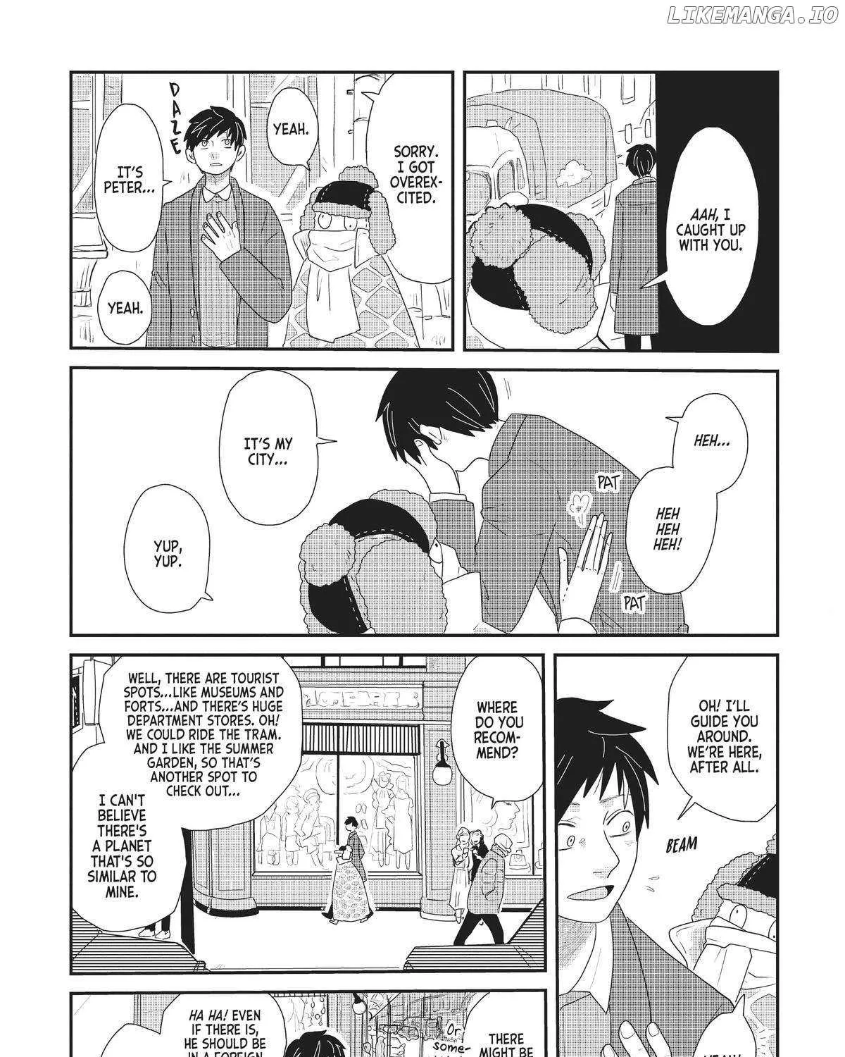 Read Hate no Shoutsuushin chapter 25 image 13 on Lezhin