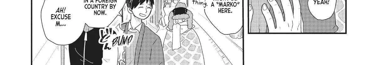 Read Hate no Shoutsuushin chapter 25 image 14 on Lezhin
