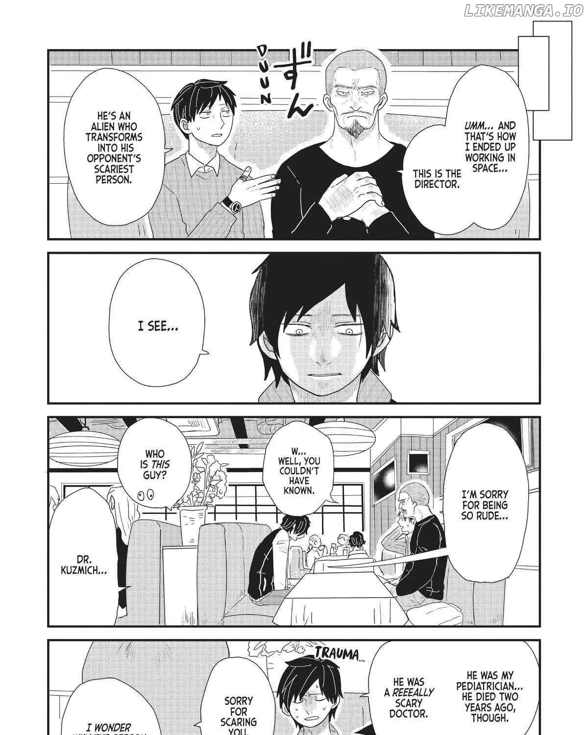 Read Hate no Shoutsuushin chapter 25 image 19 on Lezhin