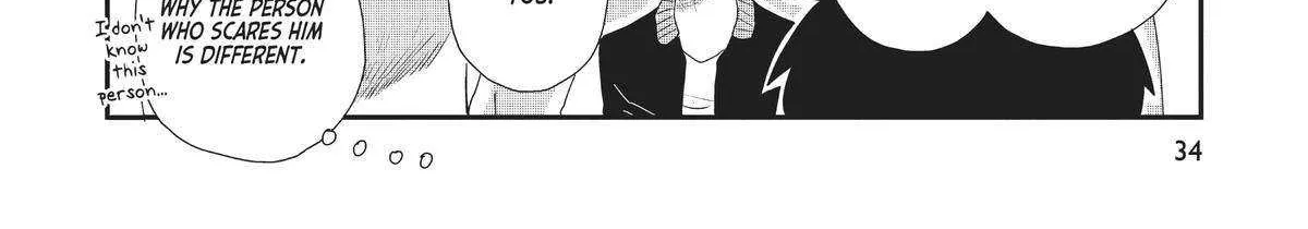 Read Hate no Shoutsuushin chapter 25 image 20 on Lezhin