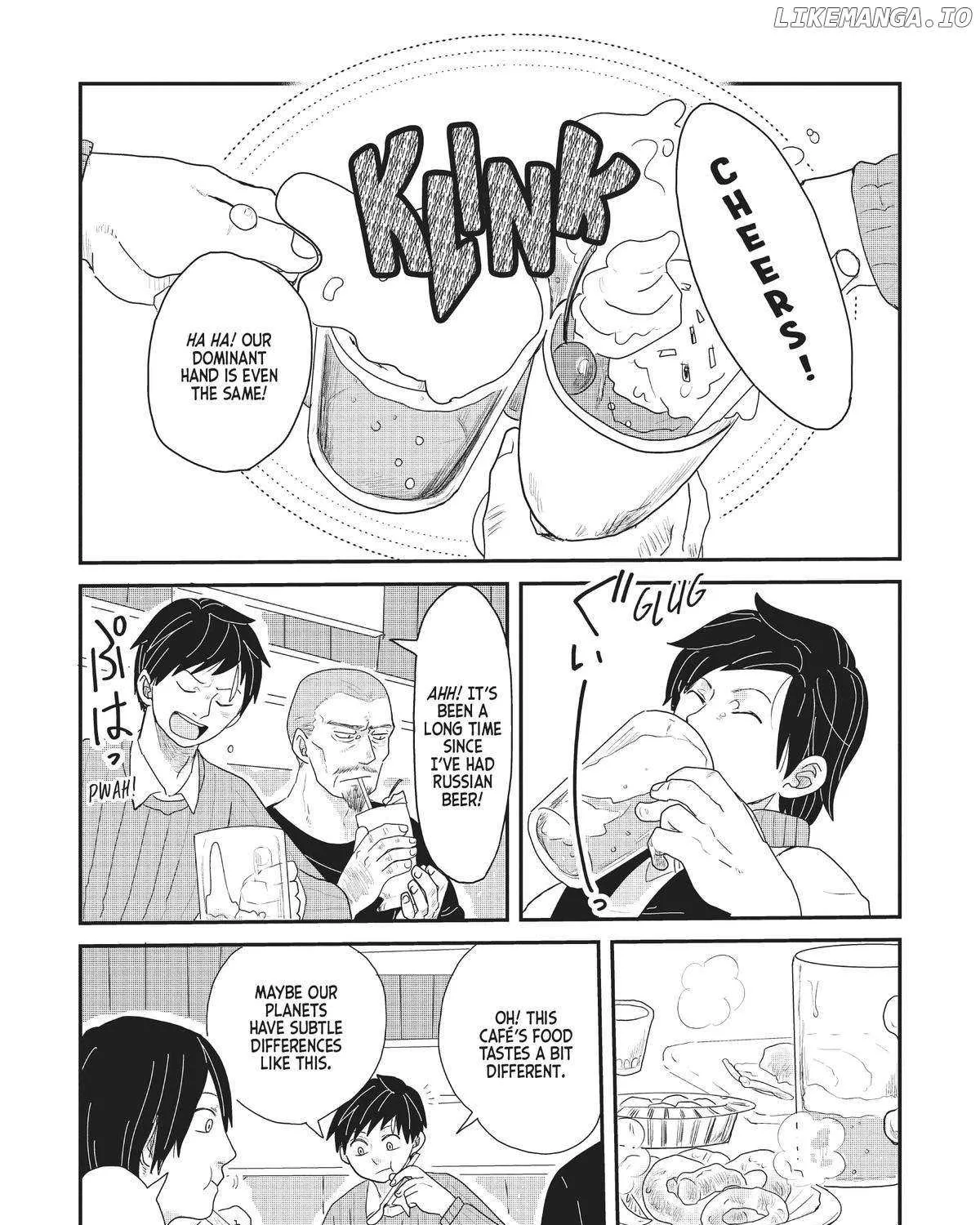 Read Hate no Shoutsuushin chapter 25 image 23 on Lezhin