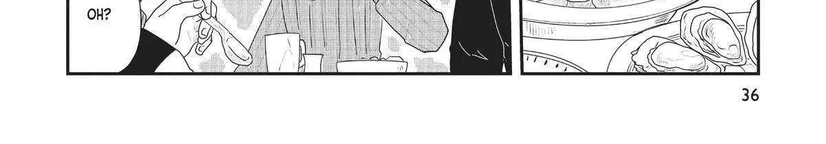 Read Hate no Shoutsuushin chapter 25 image 24 on Lezhin