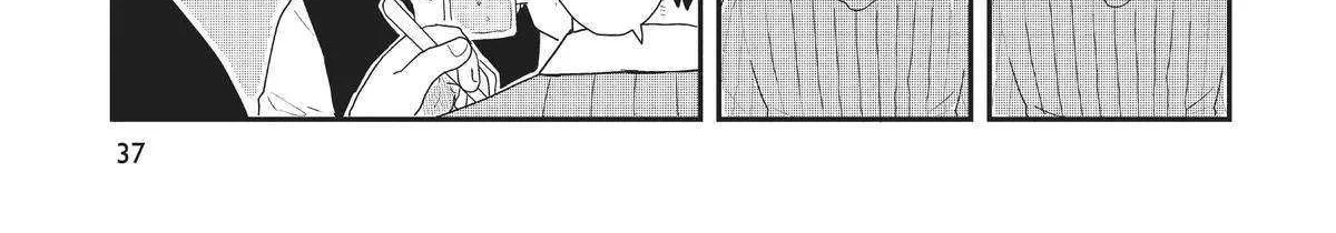 Read Hate no Shoutsuushin chapter 25 image 26 on Lezhin
