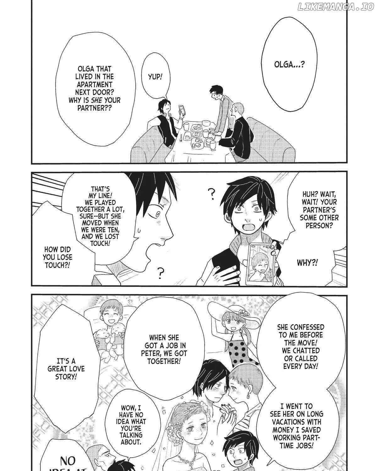Read Hate no Shoutsuushin chapter 25 image 33 on Lezhin