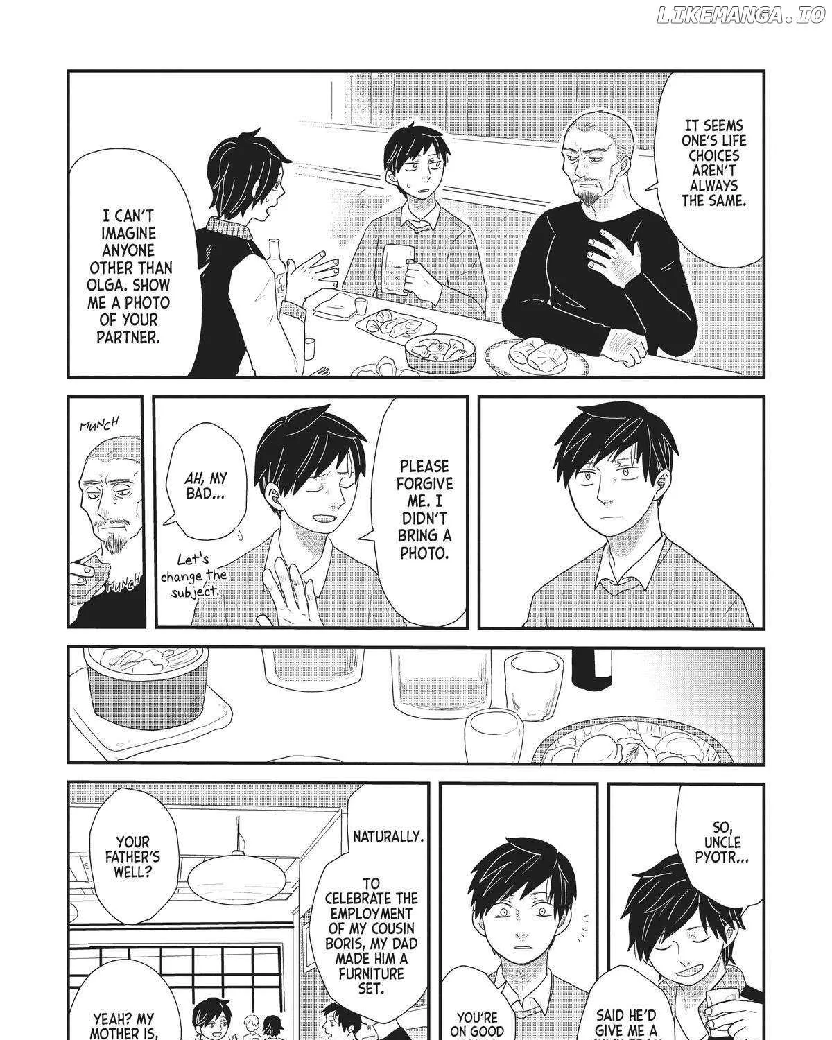 Read Hate no Shoutsuushin chapter 25 image 35 on Lezhin