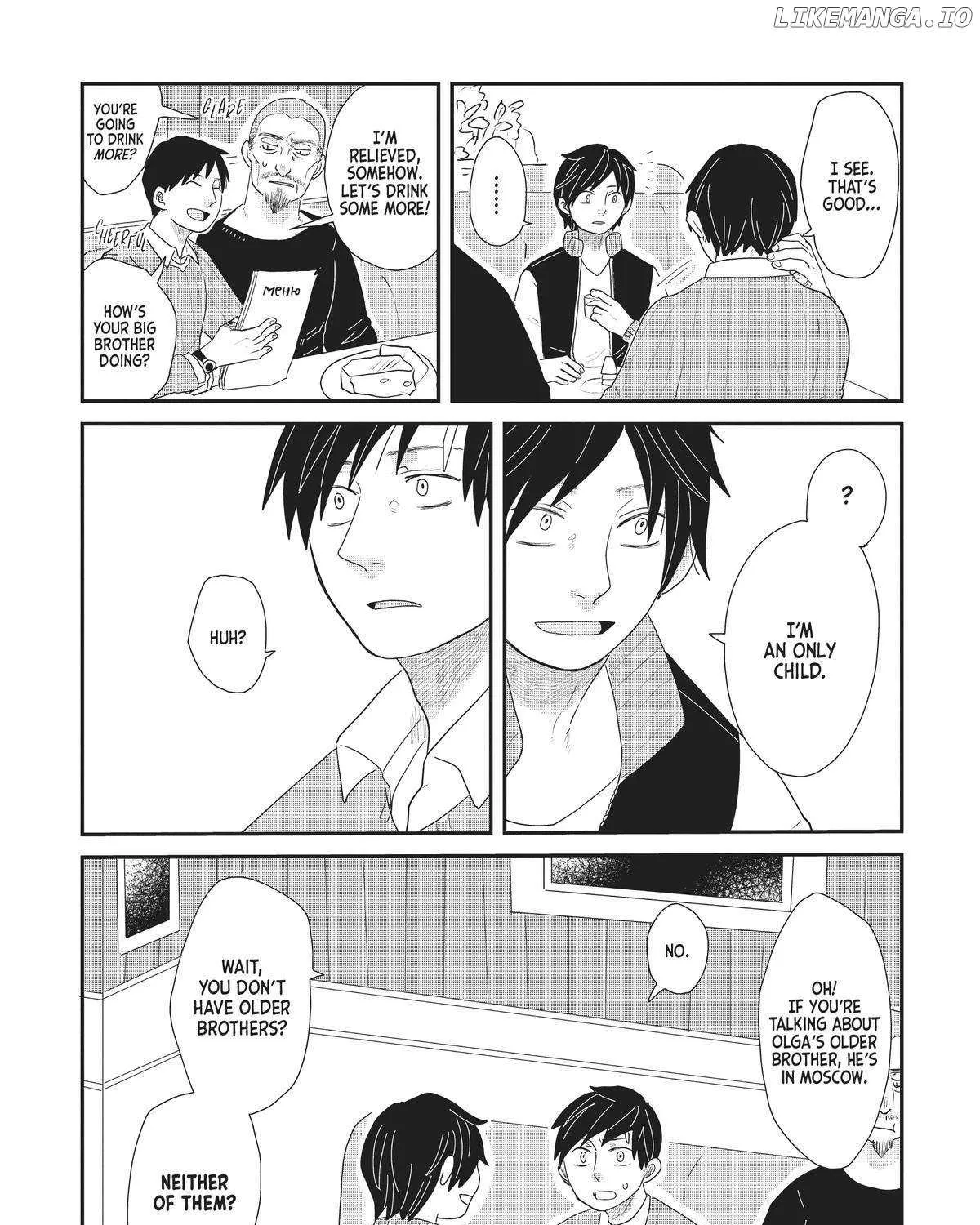Read Hate no Shoutsuushin chapter 25 image 37 on Lezhin