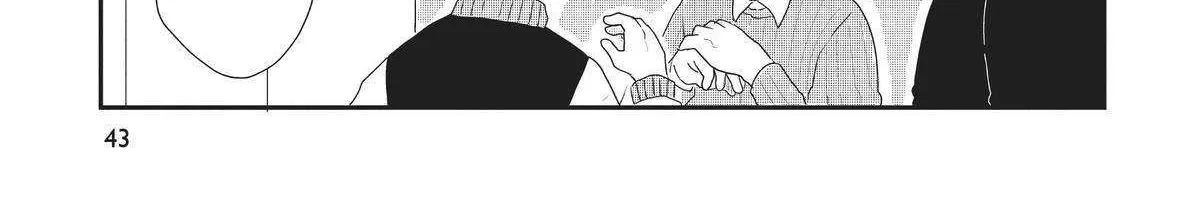 Read Hate no Shoutsuushin chapter 25 image 38 on Lezhin