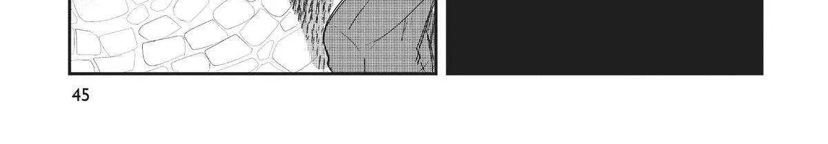 Read Hate no Shoutsuushin chapter 25 image 42 on Lezhin
