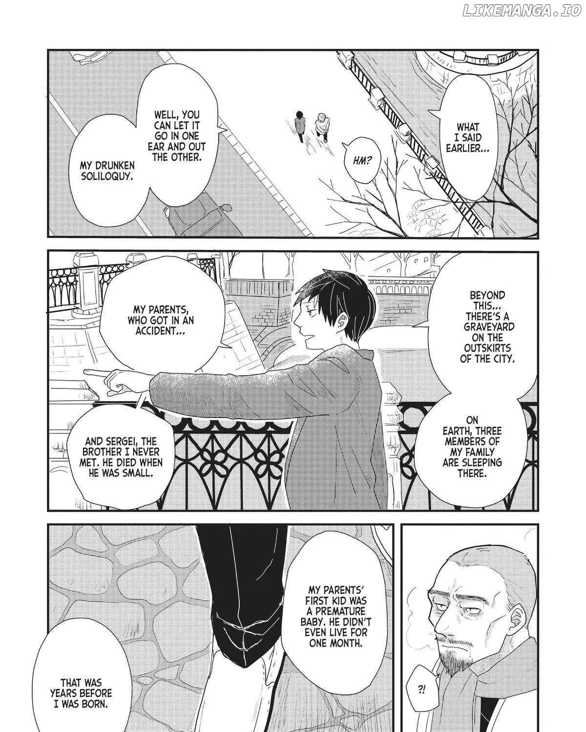 Read Hate no Shoutsuushin chapter 25 image 43 on Lezhin