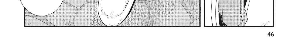 Read Hate no Shoutsuushin chapter 25 image 44 on Lezhin