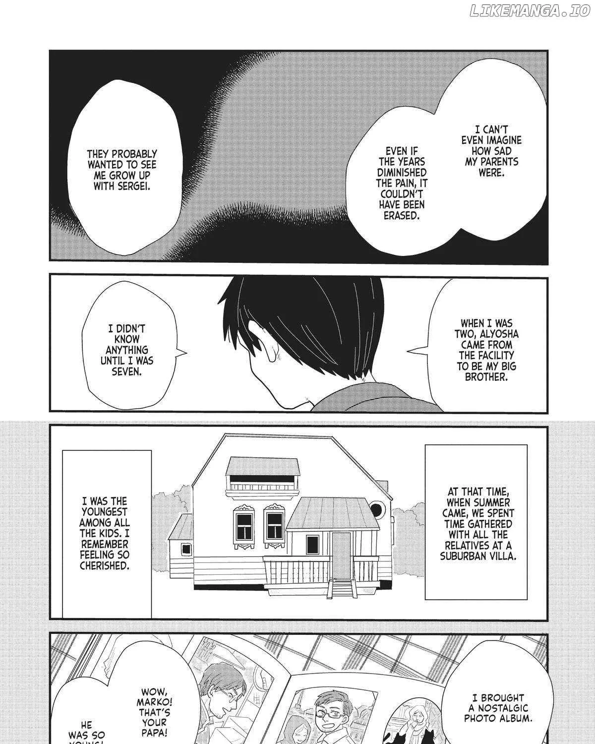 Read Hate no Shoutsuushin chapter 25 image 45 on Lezhin