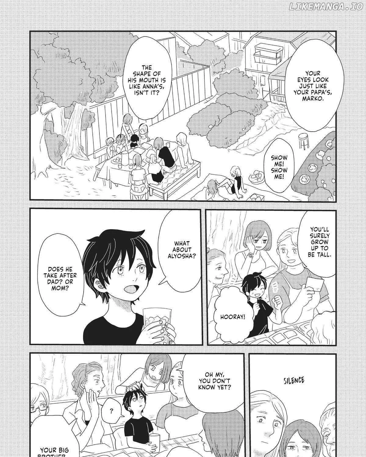 Read Hate no Shoutsuushin chapter 25 image 47 on Lezhin