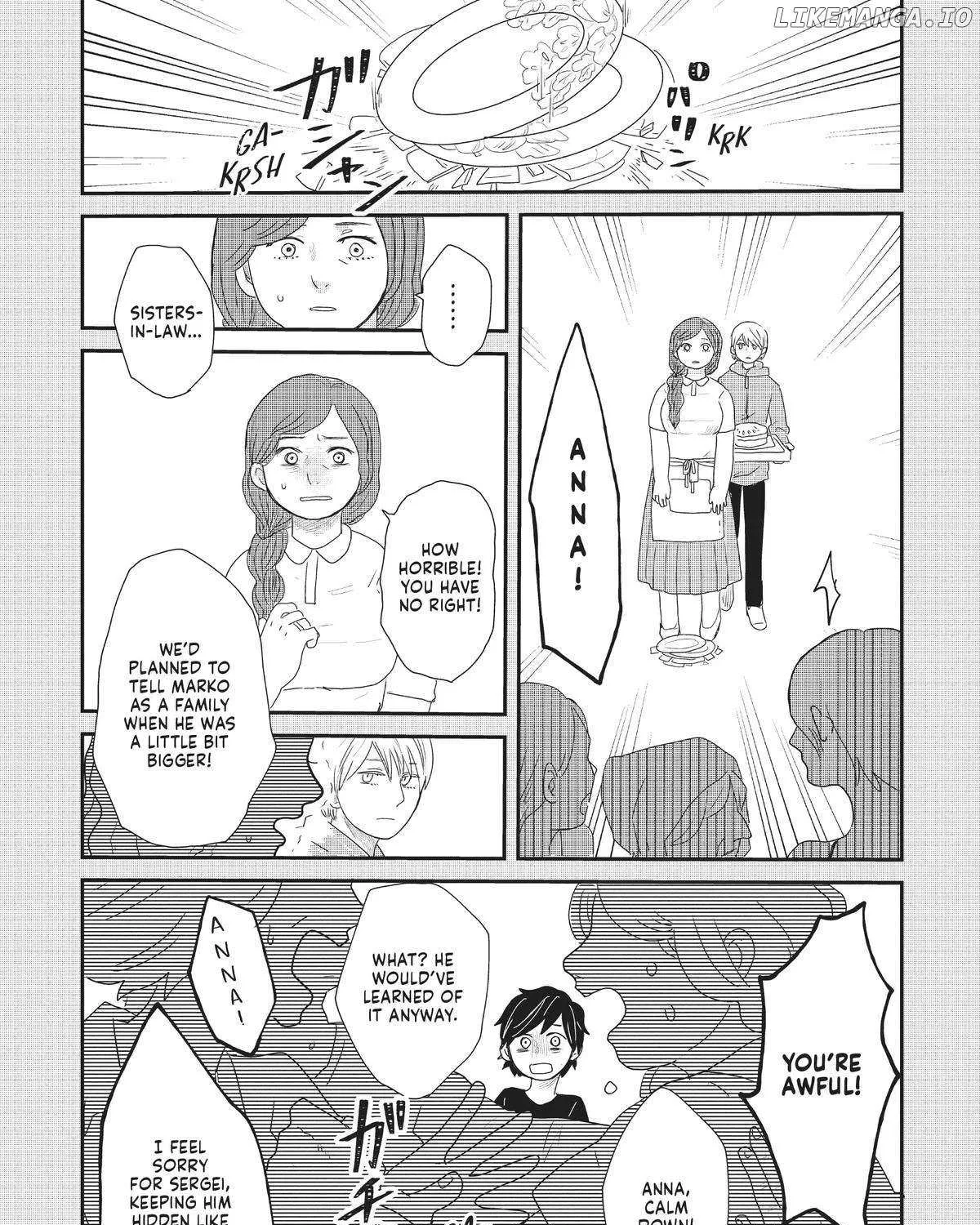 Read Hate no Shoutsuushin chapter 25 image 49 on Lezhin