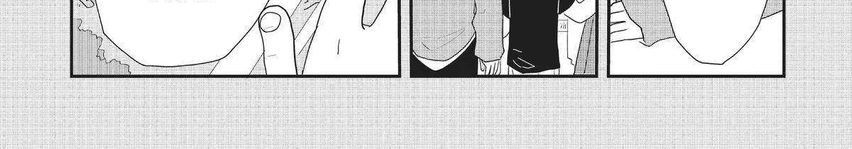 Read Hate no Shoutsuushin chapter 25 image 58 on Lezhin