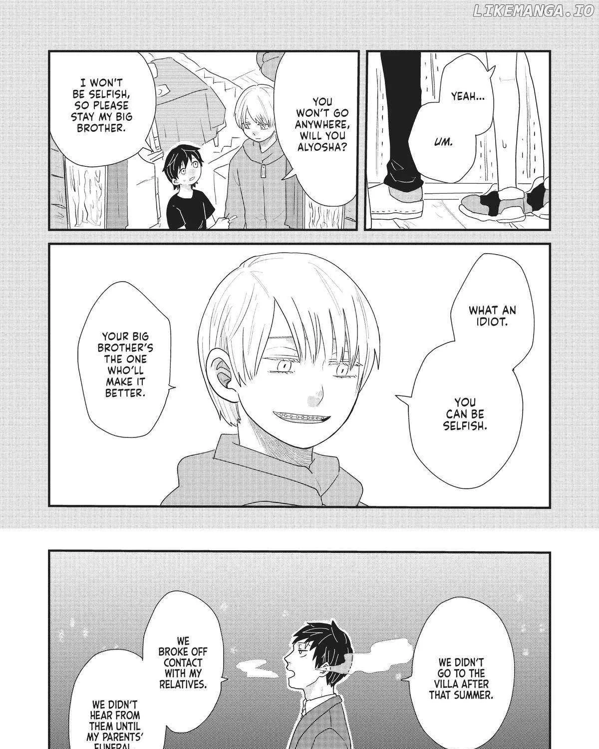 Read Hate no Shoutsuushin chapter 25 image 59 on Lezhin