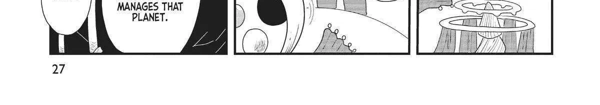 Read Hate no Shoutsuushin chapter 25 image 6 on Lezhin