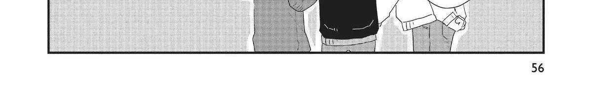 Read Hate no Shoutsuushin chapter 25 image 64 on Lezhin