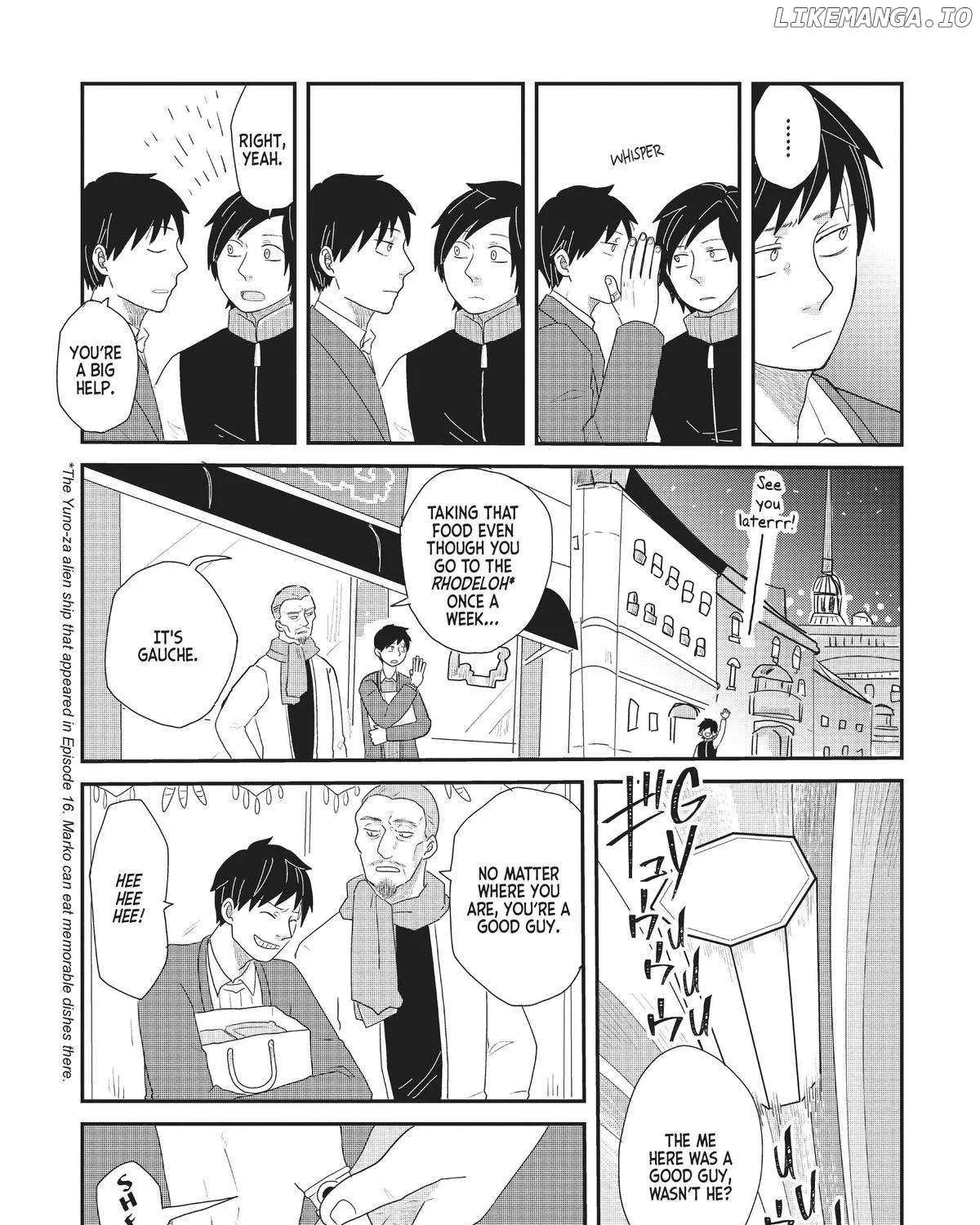 Read Hate no Shoutsuushin chapter 25 image 65 on Lezhin