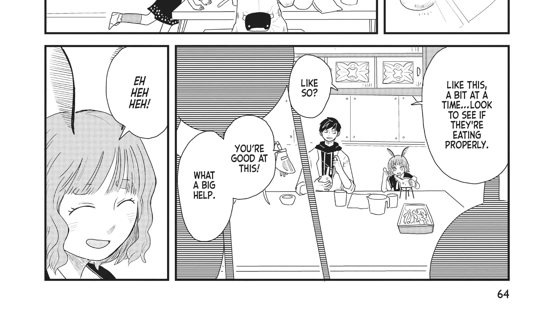 Read Hate no Shoutsuushin chapter 26 image 12 on Lezhin