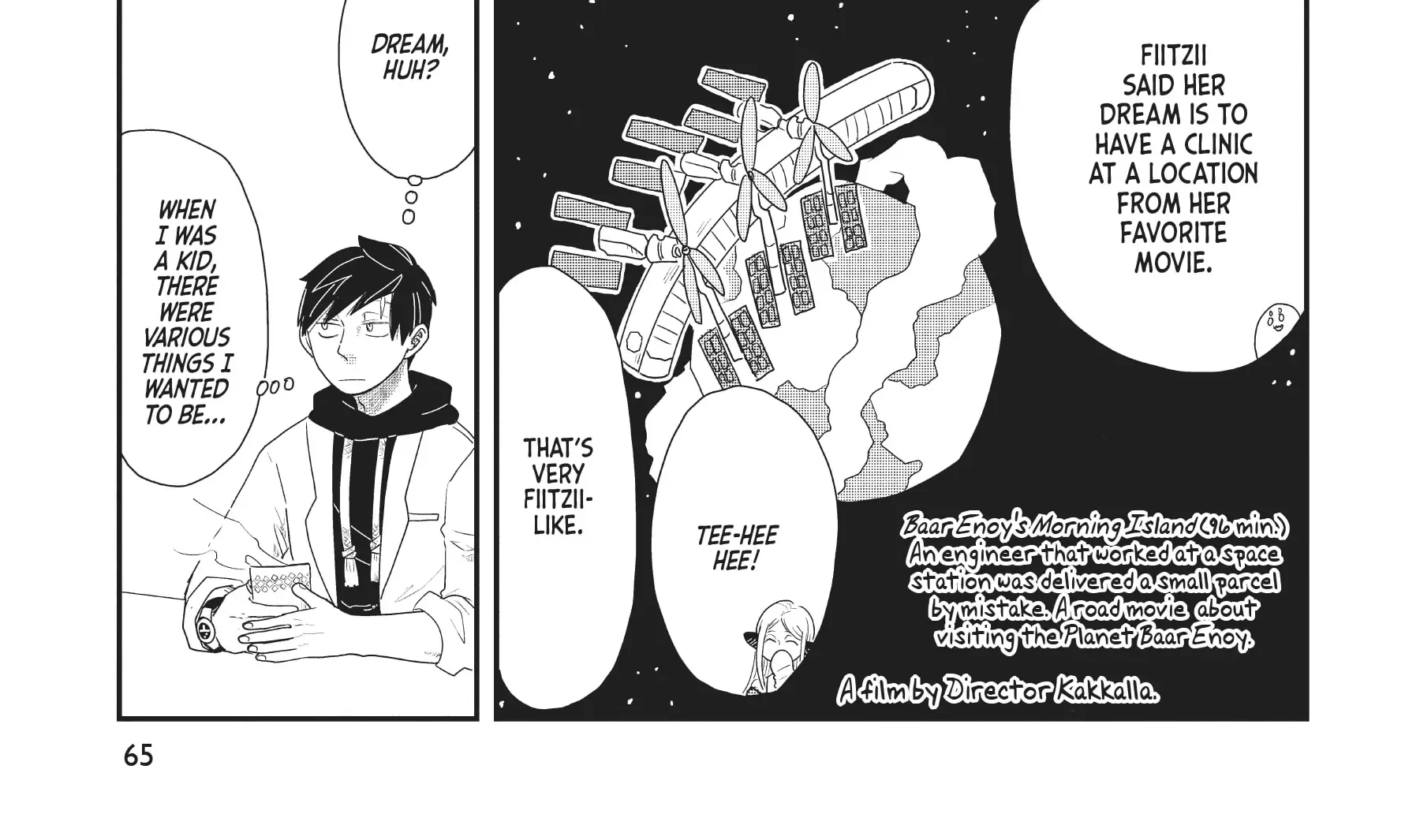 Read Hate no Shoutsuushin chapter 26 image 14 on Lezhin