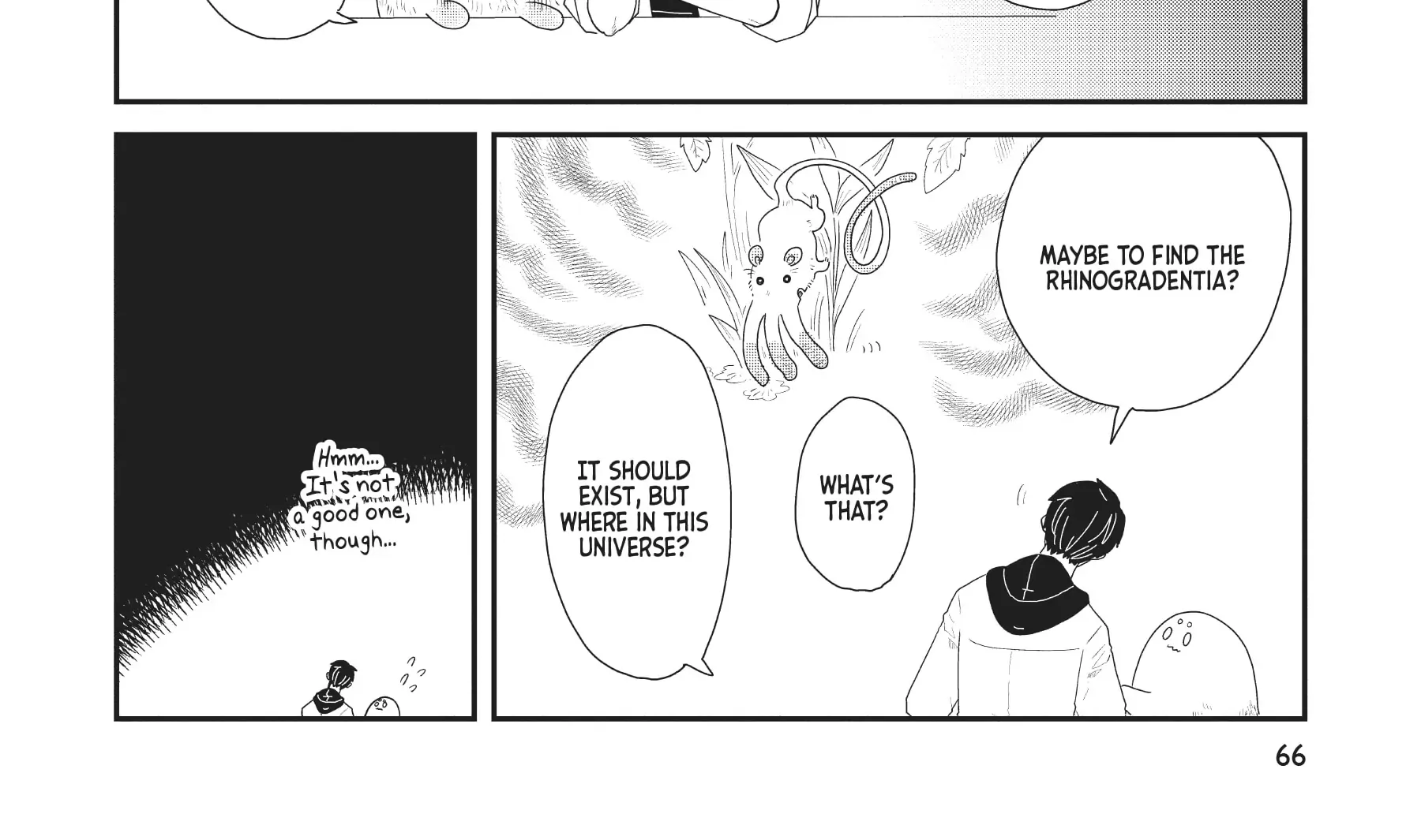 Read Hate no Shoutsuushin chapter 26 image 16 on Lezhin