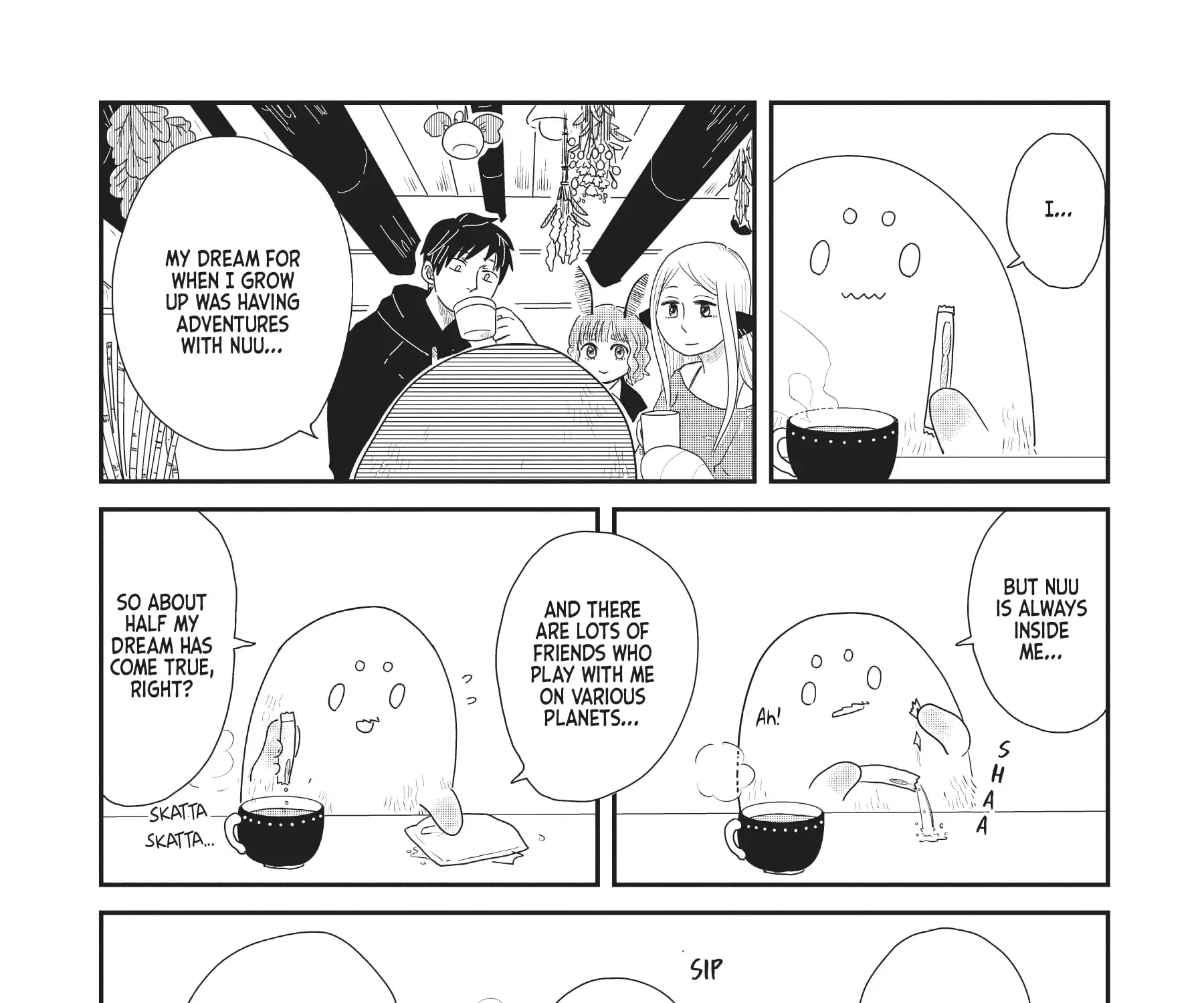 Read Hate no Shoutsuushin chapter 26 image 17 on Lezhin