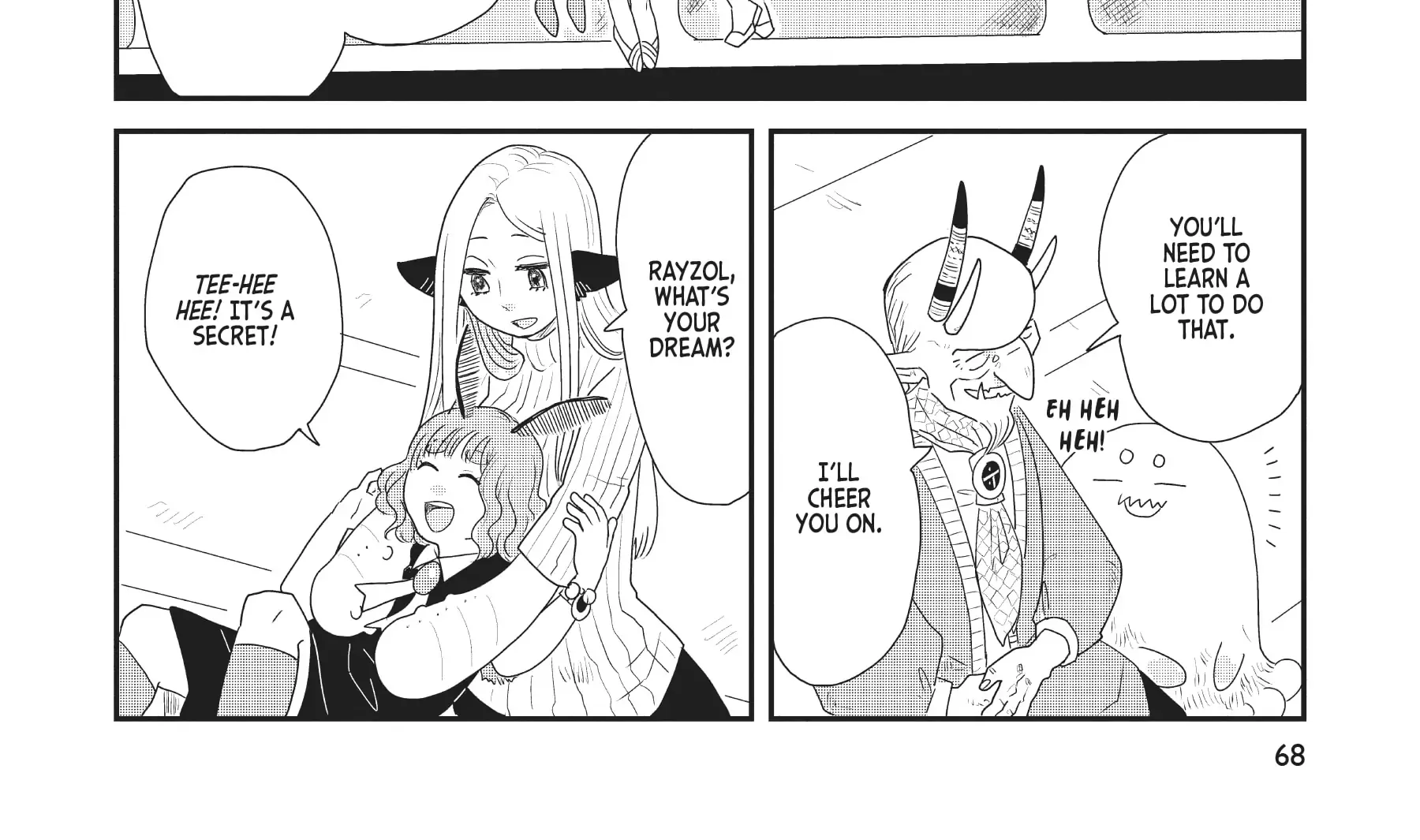 Read Hate no Shoutsuushin chapter 26 image 20 on Lezhin