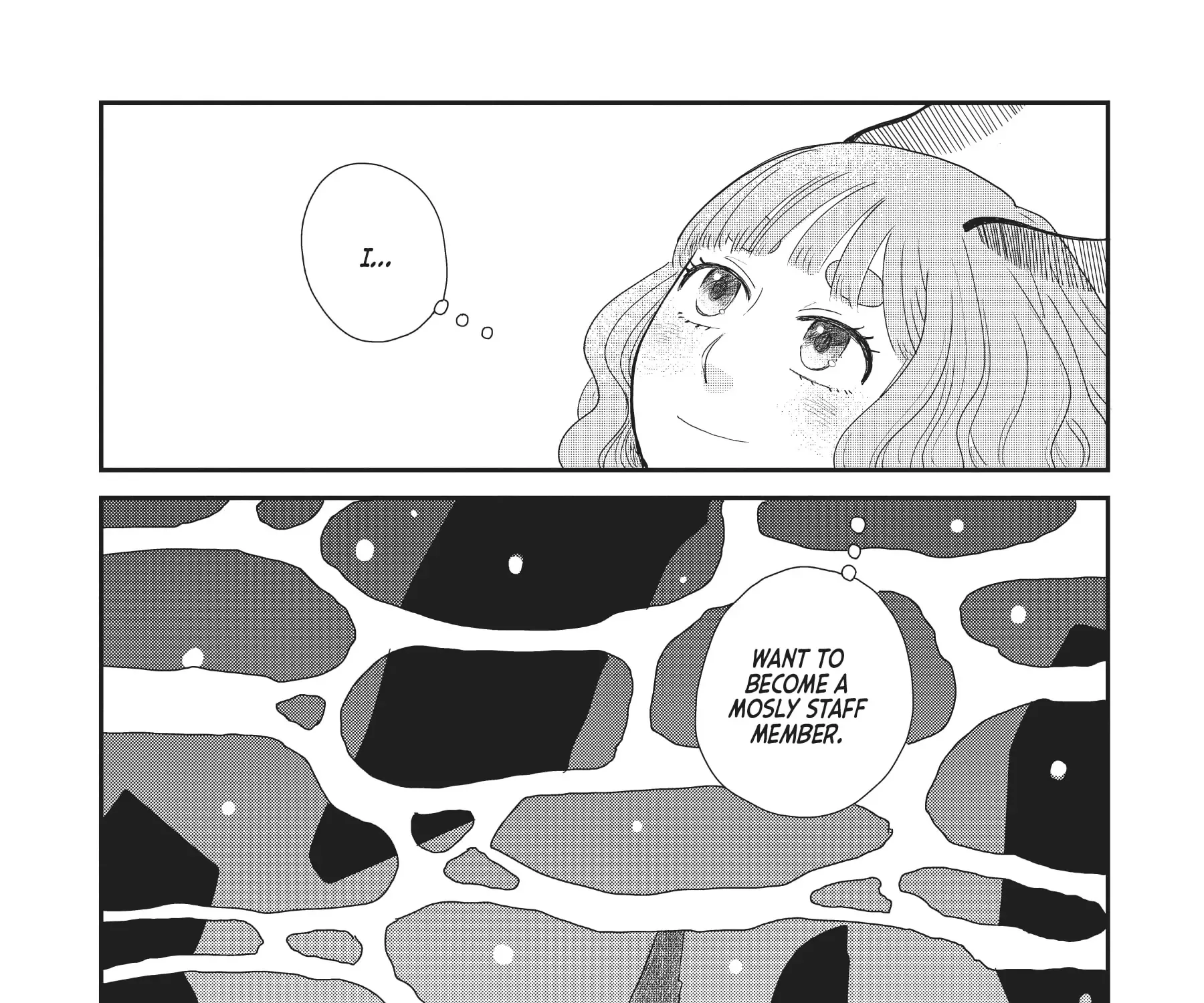 Read Hate no Shoutsuushin chapter 26 image 21 on Lezhin