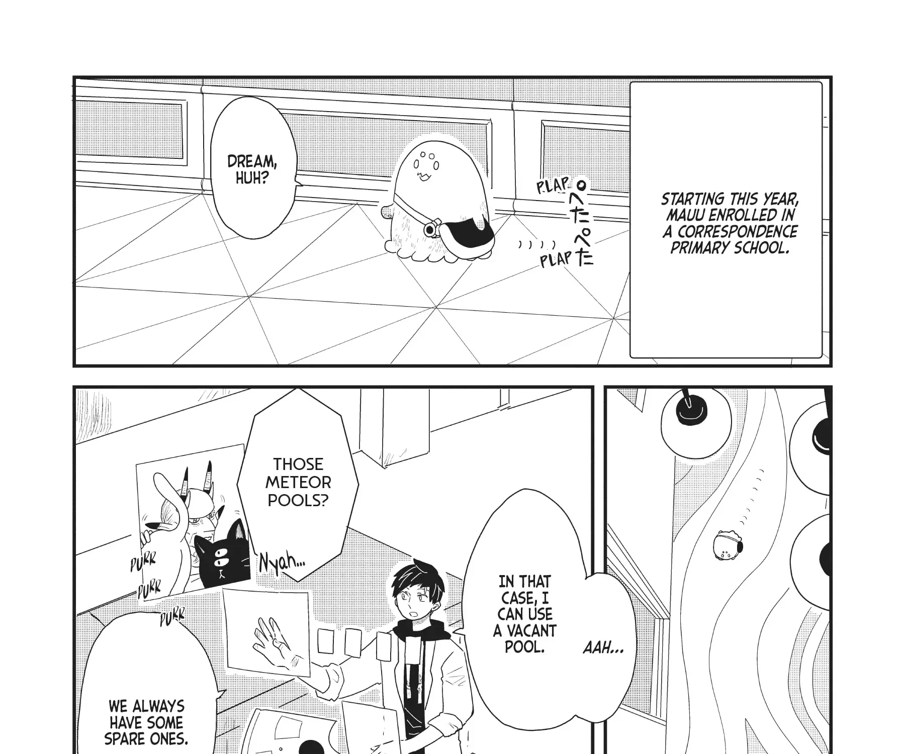 Read Hate no Shoutsuushin chapter 26 image 3 on Lezhin