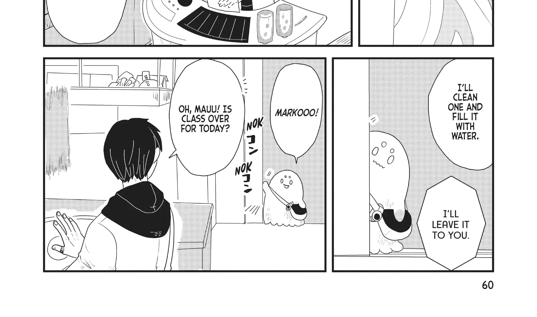 Read Hate no Shoutsuushin chapter 26 image 4 on Lezhin