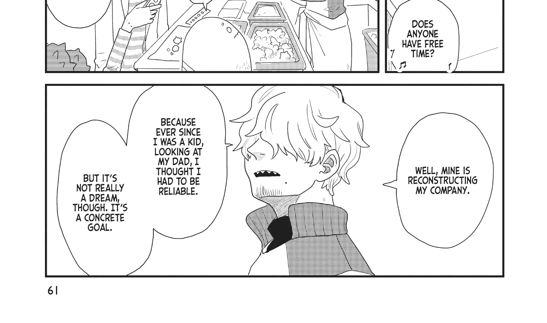 Read Hate no Shoutsuushin chapter 26 image 6 on Lezhin
