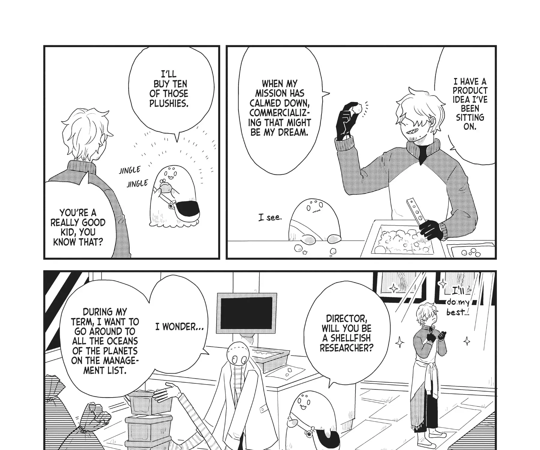 Read Hate no Shoutsuushin chapter 26 image 7 on Lezhin