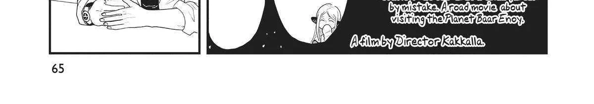 Read Hate no Shoutsuushin chapter 27 image 13 on Lezhin