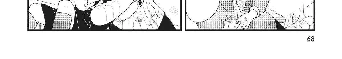 Read Hate no Shoutsuushin chapter 27 image 19 on Lezhin