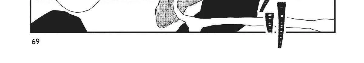 Read Hate no Shoutsuushin chapter 27 image 21 on Lezhin
