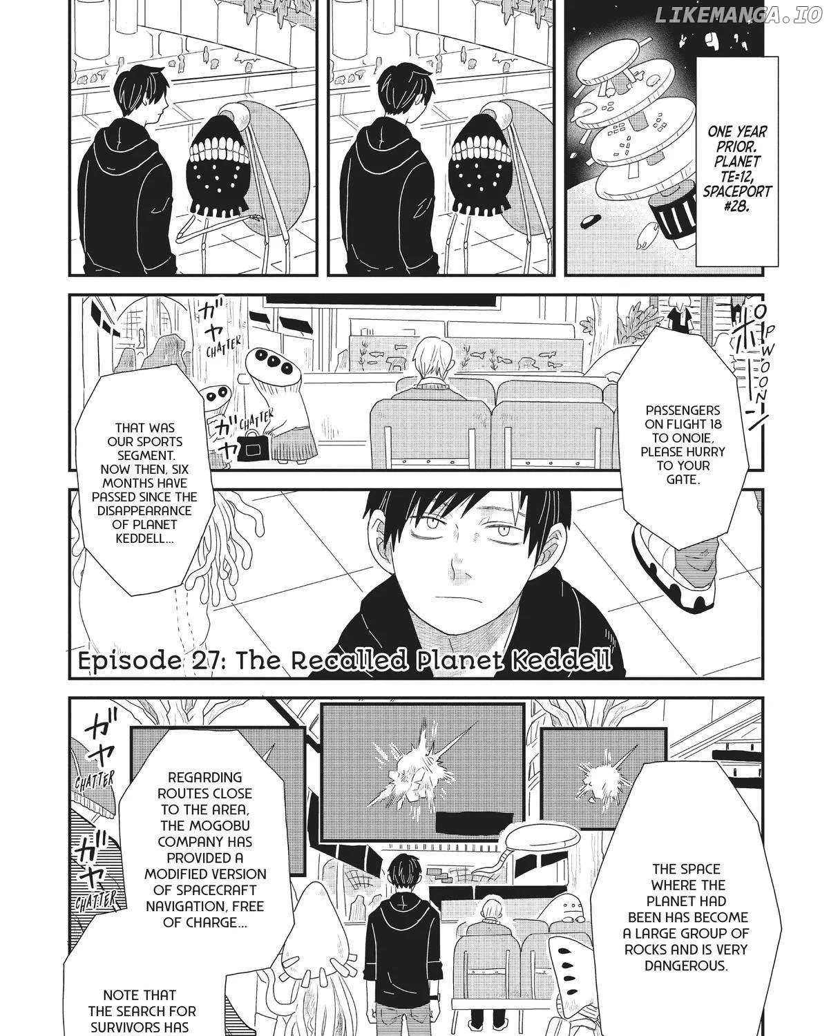 Read Hate no Shoutsuushin chapter 27 image 26 on Lezhin
