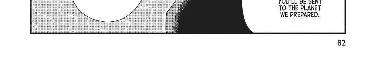Read Hate no Shoutsuushin chapter 27 image 45 on Lezhin