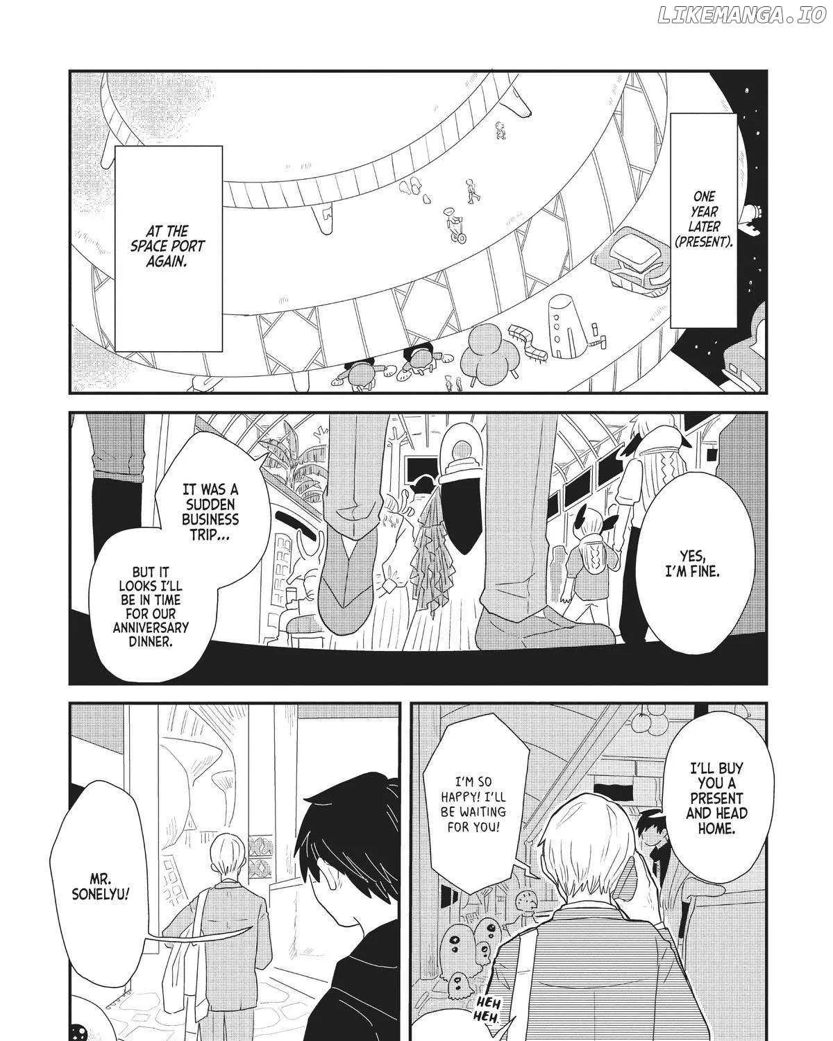 Read Hate no Shoutsuushin chapter 27 image 50 on Lezhin