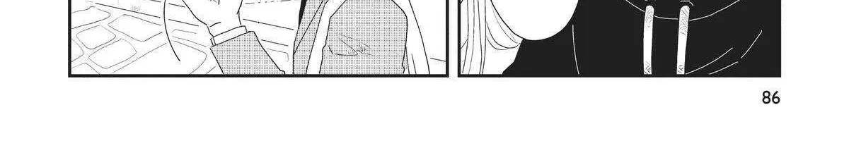 Read Hate no Shoutsuushin chapter 27 image 53 on Lezhin