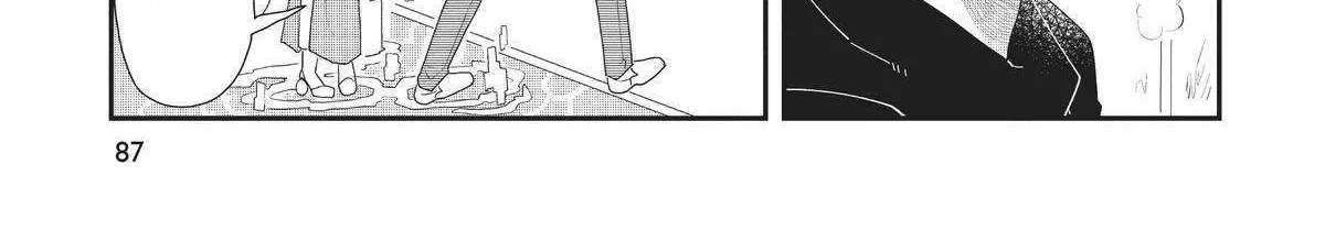 Read Hate no Shoutsuushin chapter 27 image 55 on Lezhin