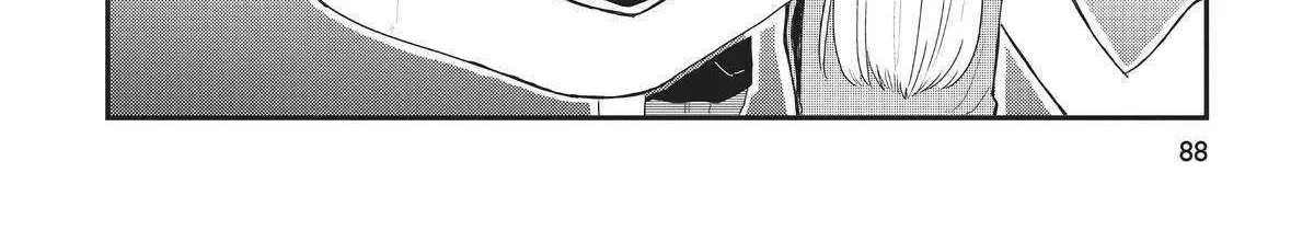 Read Hate no Shoutsuushin chapter 27 image 57 on Lezhin