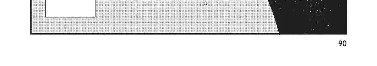 Read Hate no Shoutsuushin chapter 27 image 61 on Lezhin