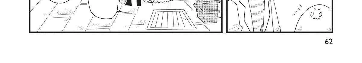Read Hate no Shoutsuushin chapter 27 image 7 on Lezhin