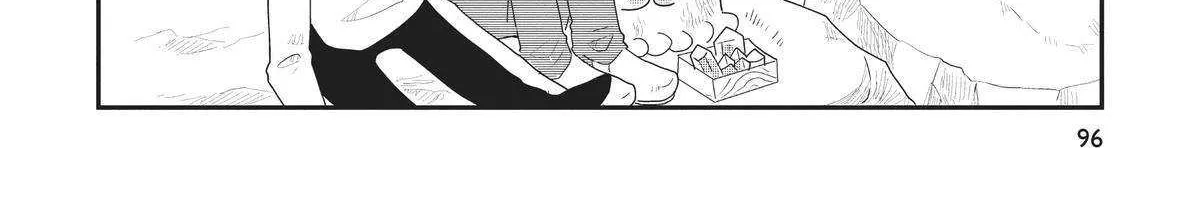 Read Hate no Shoutsuushin chapter 28 image 12 on Lezhin