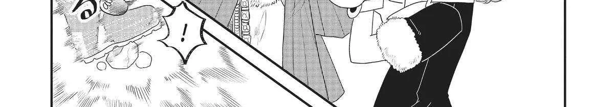 Read Hate no Shoutsuushin chapter 28 image 18 on Lezhin